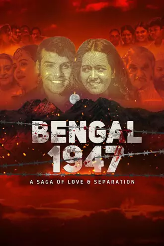 bengal-1947-2024-moviesrockgtyhtrms-6847dfb9d3a88.webp.webp
