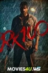 rx-100.webp.webp
