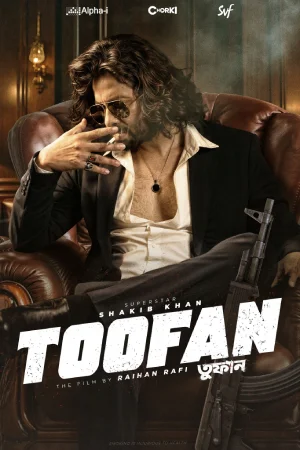 toofan.webp.webp
