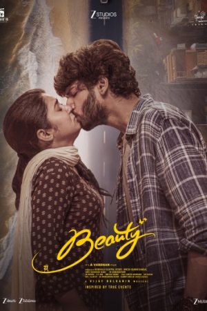 Beauty.jpg