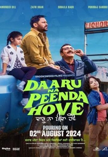 Daaru20Na20Peenda20Hove.jpg