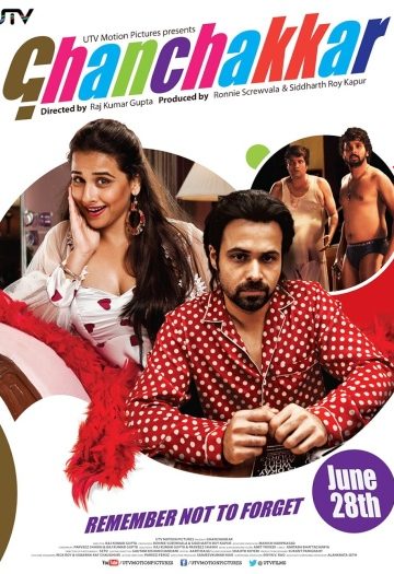 Ghanchakkar.jpg
