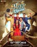 Heer20Express.jpg