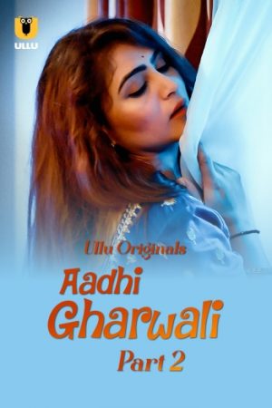 Aadhi20Gharwali202025.jpg