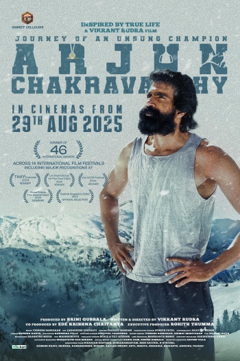 Arjun20Chakravarthy.jpg