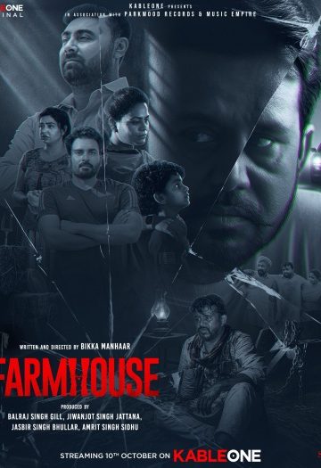 Farmhouse.jpg