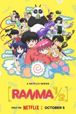Ranma20C2BD20S02.jpg