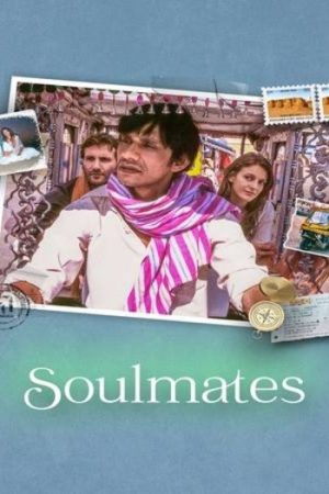 Soulmates.jpg