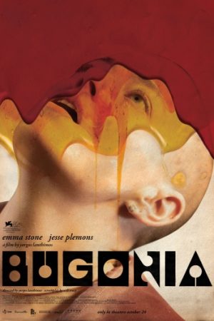 Bugonia.jpg