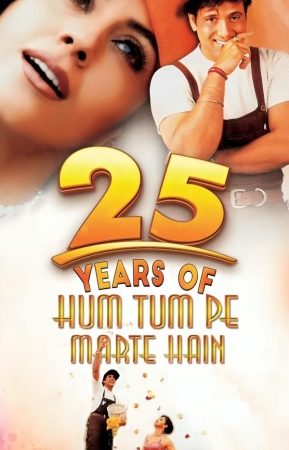 Hum20Tum20Pe20Marte20Hain201999.jpg