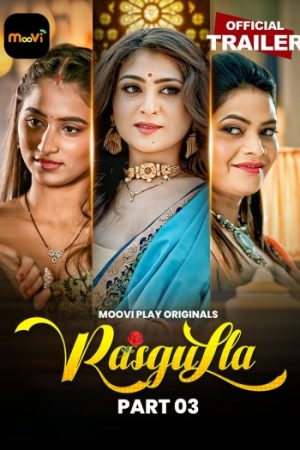 Rasgulla202025.jpg