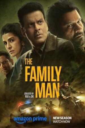 The Family Man (2025)
