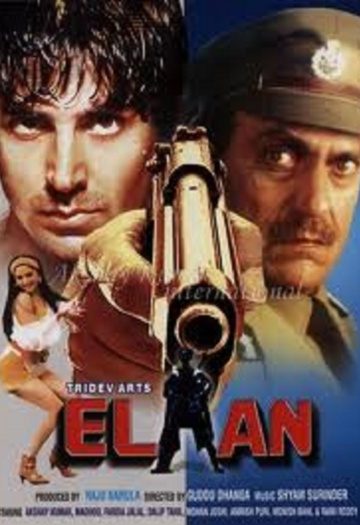 Elaan201994.jpg