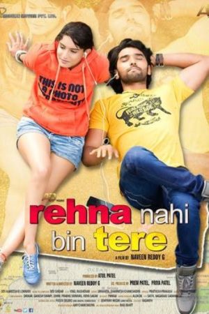 Rehna20Nahi20Bin20Tere202024.jpg