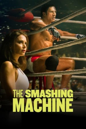 The20Smashing20Machine.jpg