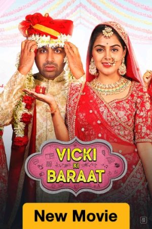 Vicki20Ki20Baraat202022.jpg