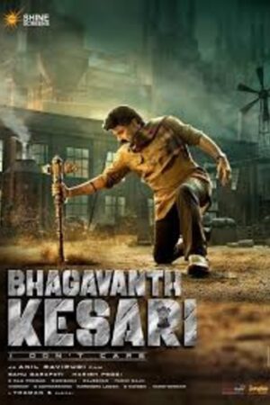 Bhagavanth20Kesari202023.jpg