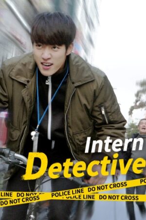 Intern20Detective.jpg
