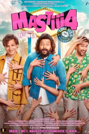 Mastiii204202025.jpg