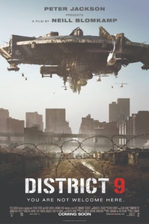 District209.jpg