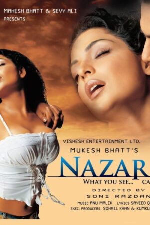 Nazar202005.jpg