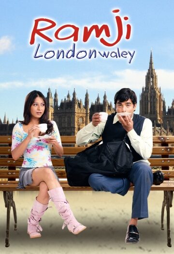 Ramji20Londonwaley.jpg