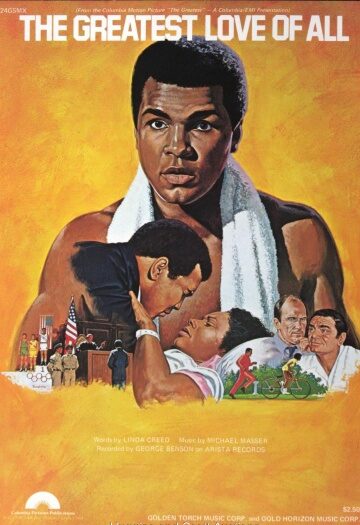 The20Greatest201977.jpg