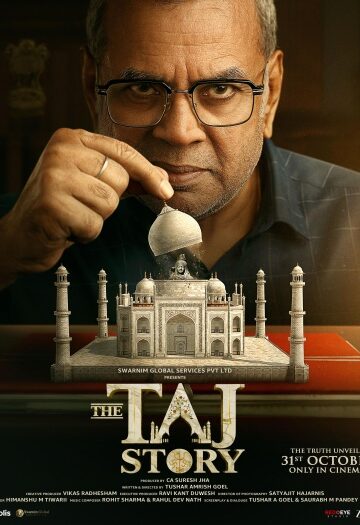 The20Taj20Story202025j.jpg