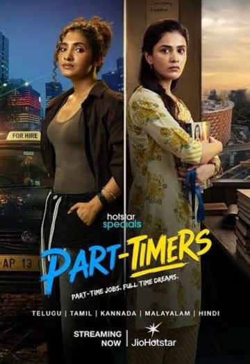 1790364533_Part20Timers202026.jpg