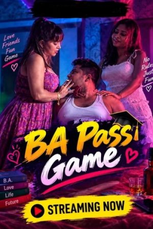 BA20Pass20Game202026.jpg