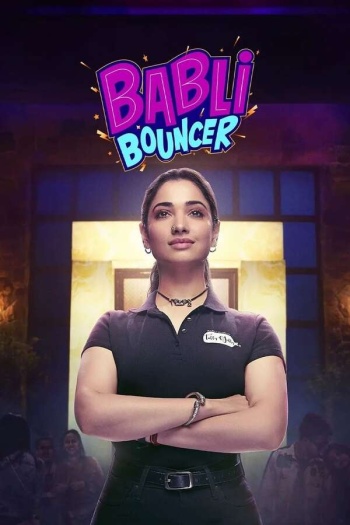 Babli20Bouncer202022.jpg