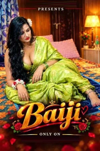 Baiji202026.jpg
