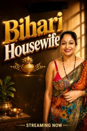 Bihari20Housewife202026.jpg