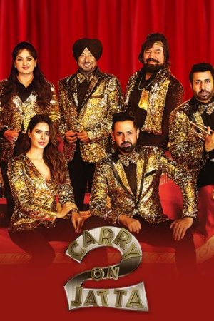 Carry20On20Jatta202202018.jpg