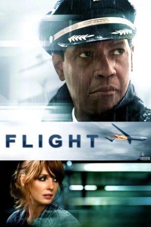 Flight202012.jpg