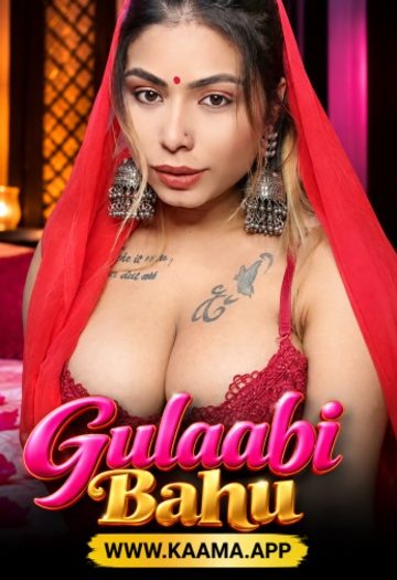 Gulaabi20Bahu202026.jpg