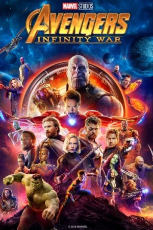 Infinity20War202018.jpg
