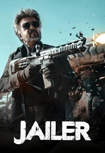 Jailer202023.jpg