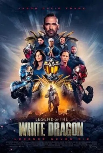 Legend20Of20The20White20Dragon202026.jpg