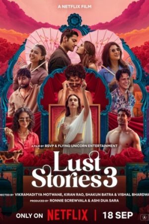 Lust20Stories203202026.jpg