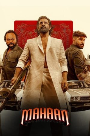Mahaan20202220Hindi.jpg