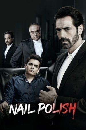 Nail20Polish202021.jpg
