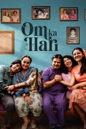 Om20Ka20Hari202026.jpg