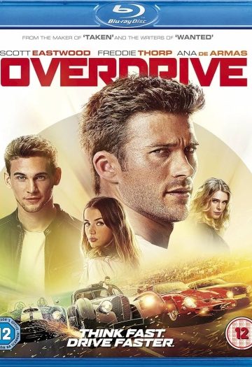 Overdrive202017.jpg