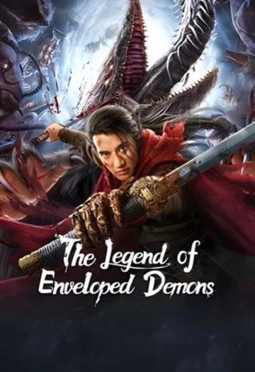 The20Legend20of20Enveloped20Demons202022.jpg