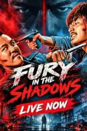 1791476441_Fury20In20the20Shadows202026.jpg