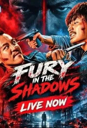 1791476441_Fury20In20the20Shadows202026.jpg