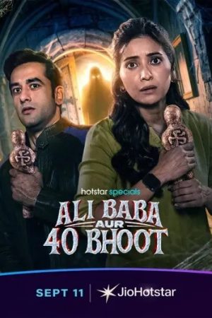 1791519632_Ali20Baba20aur204020Bhoot20202620Hindi.jpg