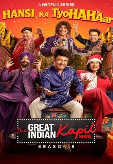 1791645341_The20Great20Indian20Kapil20Show203rd20October202026.jpg