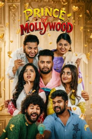 1792208613_Prince20of20Mollywood202026.jpg